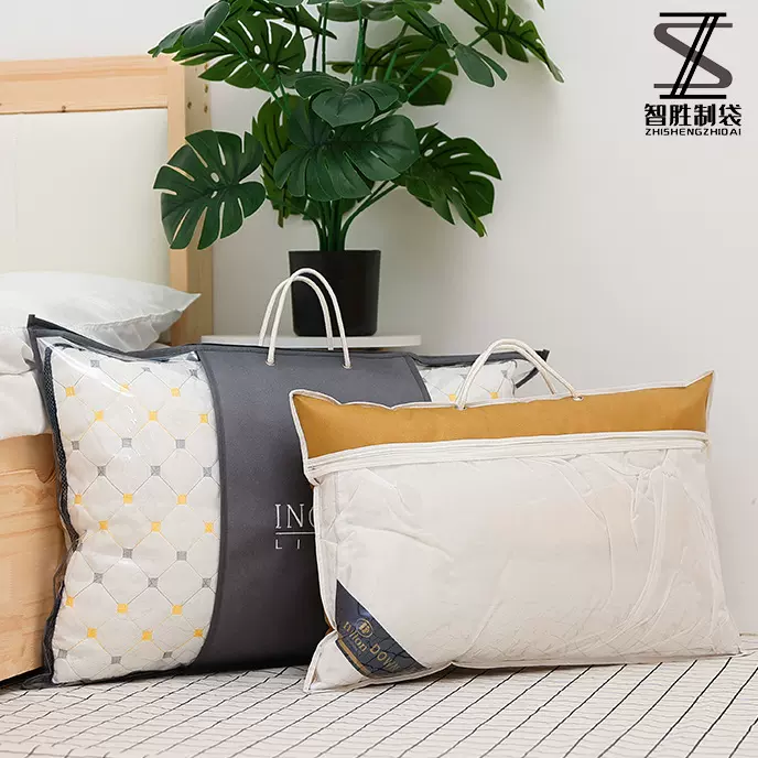 无纺布家纺袋床上用品防尘包装收纳袋棉被拉链袋被褥跨境热卖