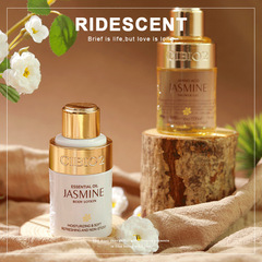 CIBIO2 Hubeiyou Gift Set Shower Gel Sample Travel Size Body Lotion Washing and Care Set Small Portable Trial Size