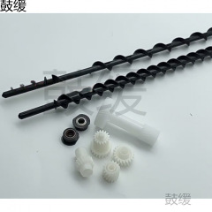 Kemei C224 C284 C454 C364 C554 368 558 ディスプレイボックスミキシングロッドギアシャフトスリーブ