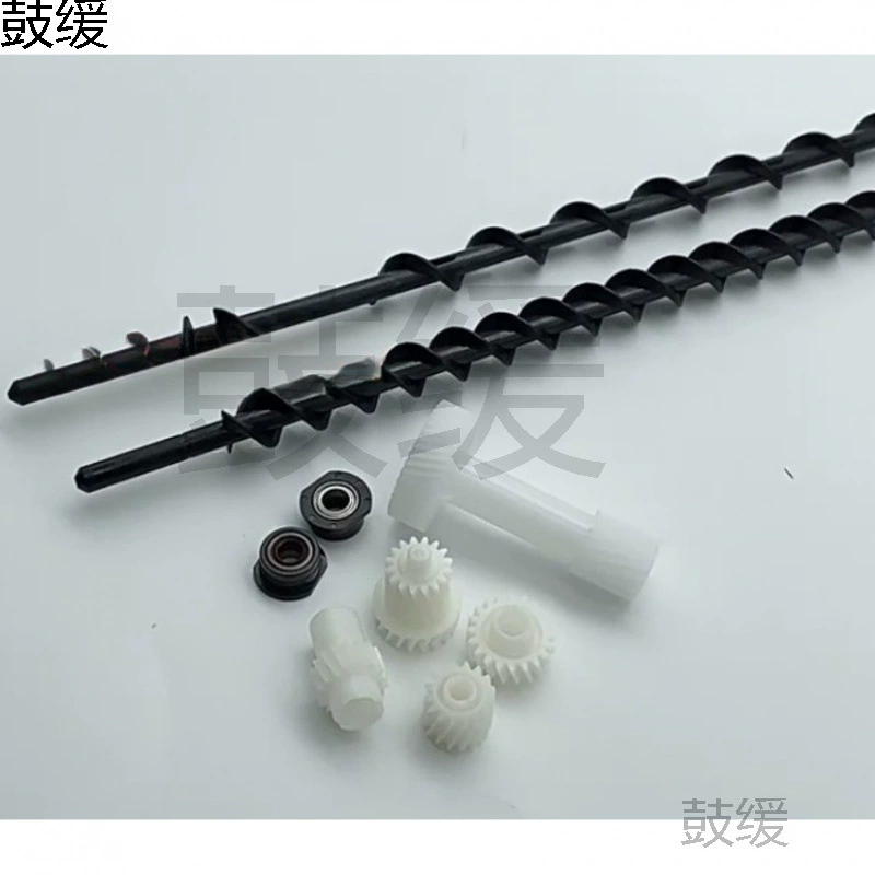 Kemei C224 C284 C454 C364 C554 368 558 втулка вала шестерни для перемешивания резервуара для разработчика