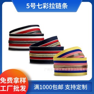 �S�����a5̖�߲���ʿ���]β�Ԅ��i��朗l���b���Ьѥ������l