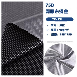 75D�W�۲��C�y��q�����Ϝ�]��ˮ�ͺ���ĥ��ϴ���q�����ﲼ����