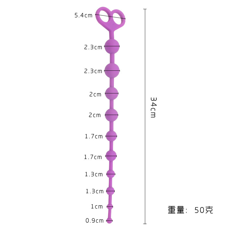 Smiley Face Anal Beads, Silicone Beaded Anal Toy, Colorful Design — detail image 3