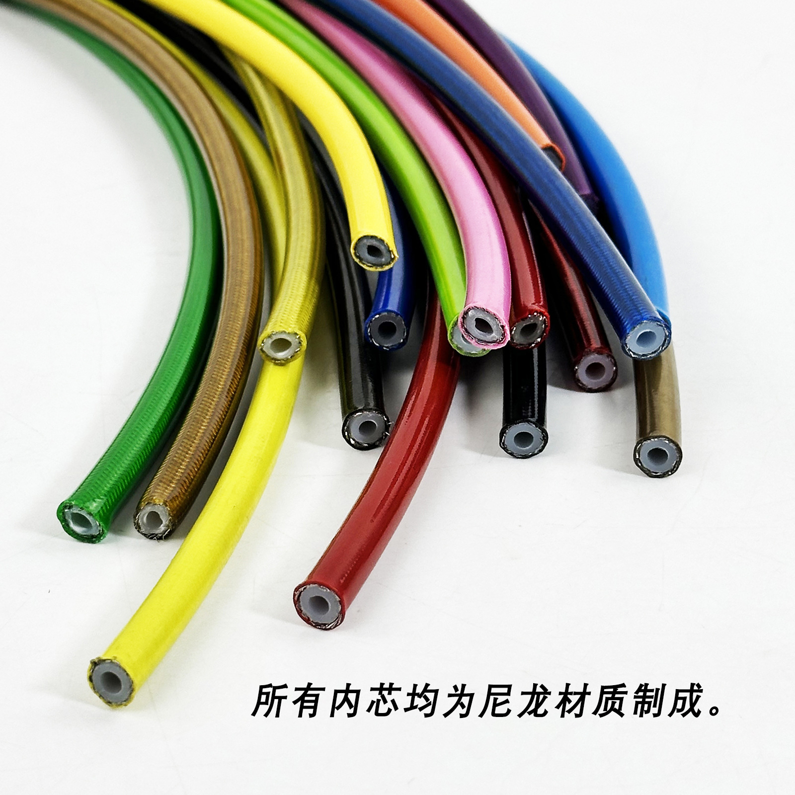 1m An3 Motorcycle Automotive Hydraulic Brake Hose Nylon Steel Wire Braided Clutch Universal Disc Brake Hose