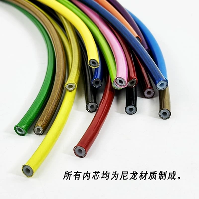 Other brake systems, 1m An3 Motorcycle Automotive