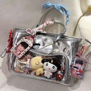Star Chaser Concert Hide Lights All-match Large Capacity Shoulder Bag Japanese Style Caux Style Daily Backpack Handbag