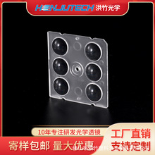 50x50С���K 6��1ģ�M͸�R 90��led��W͸�R��WPC�� ��5050��Դ