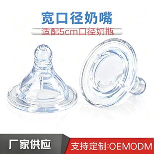 �S�ҬF؛�냺����A��ʮ�ֿ�ͨ�䌒�ڏ�5cm��ƿ ���zĸ�錍������