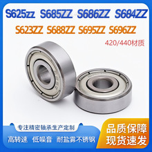 S685ZZ����ֵ���������豸���˷ɻ����3D��ӡ��ɨ�ػ��������