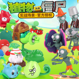 ֲ���𽩌����2ɢ�b�΂������㶹���z���пɰl�����������ż