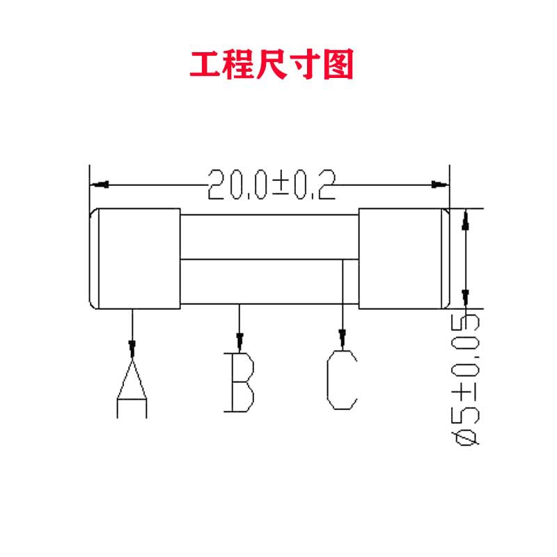5*20 유리 튜브 퓨즈 비표준 유리 튜브 퓨즈 튜브 100 상자 5X20 빠른 퓨즈