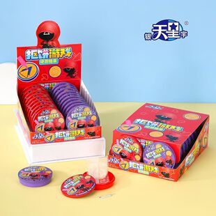 �y�������Α���������ǹ�һ�w�H�ӻ�����ʳ��ʳ���������l