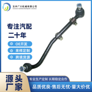 322174���U���^