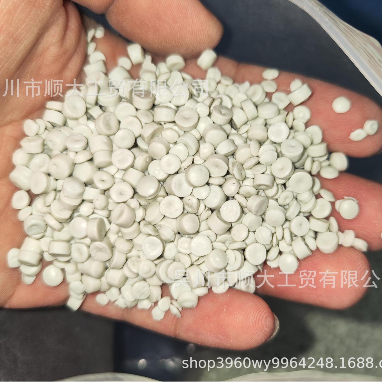 聚乙烯再生塑料HDPE管道吹塑颗粒奶白色环保注塑环保再生改性