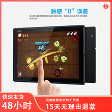 适用Sony索尼Xperia Z2/Z4 Tablet平板钢化膜SGP512 712保护膜