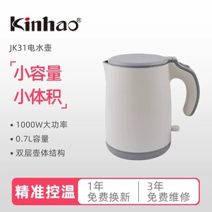 ����JK31Kinhao304���P��p�ӷ��C늟��ˮ��1000W������ˮ�Ƶ���