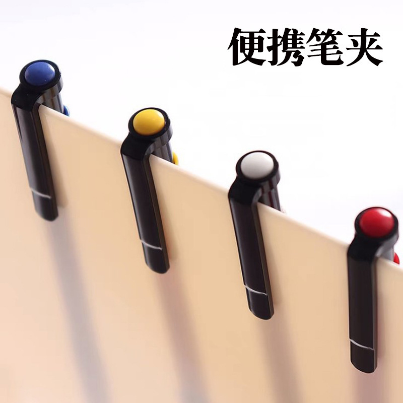 朝の光のボールペンの普恵型は滑らかな原子ペンを書きます。|undefined