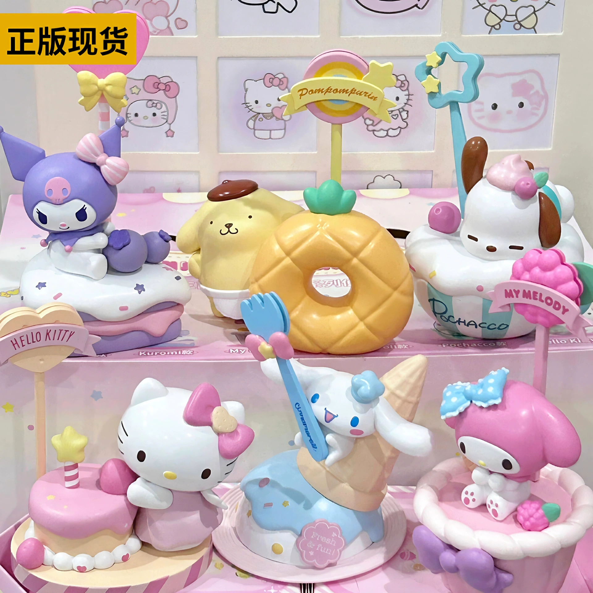 Оригинальные стикеры Sanrio family dessert, серии автомобильные центральные консоли милые женские модные игрушки заметки