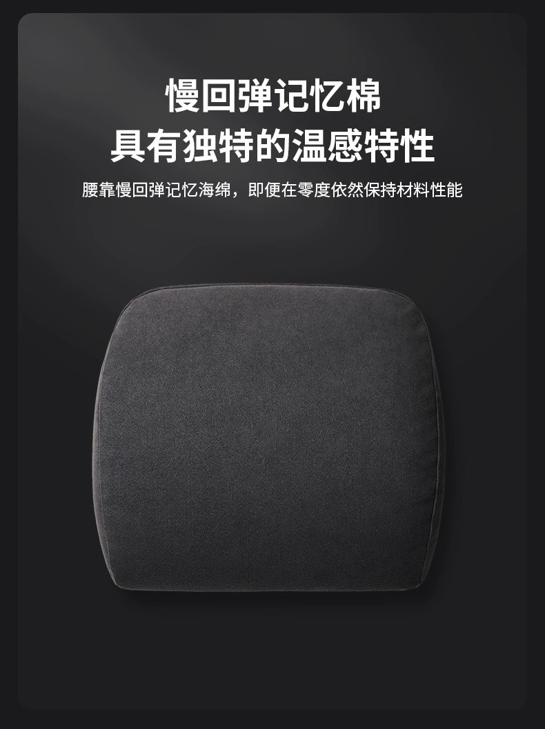 Suitable for Tesla Model 3/Y Official Headrest and Lumbar Back Cushion, Reboundable Suede Car Pillow and Neck Protector