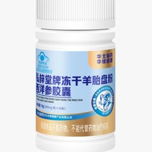 �A����ș�A������  �������ƃ�����̥�P�������z��