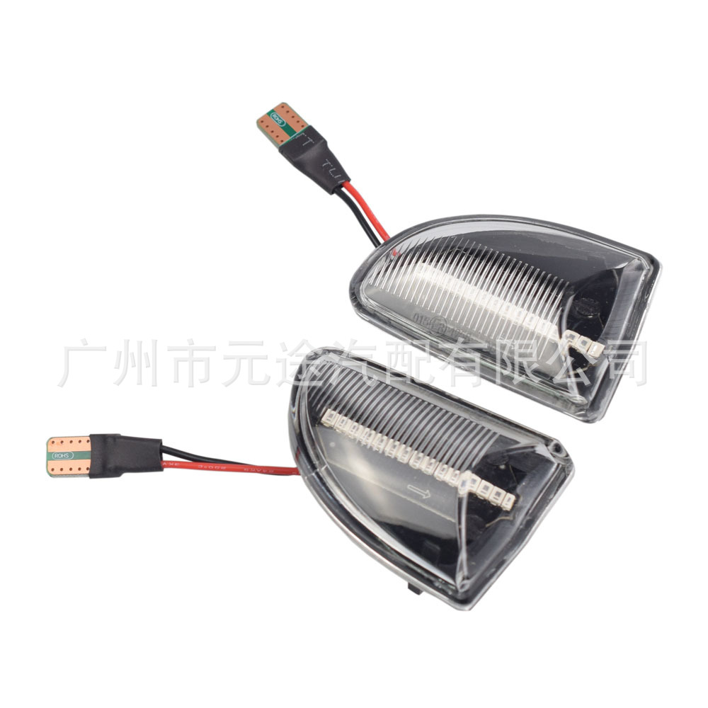 Suitable for Mercedes-Benz Smart Fortwo W451 LED dynamic side light Fender side turn indicator