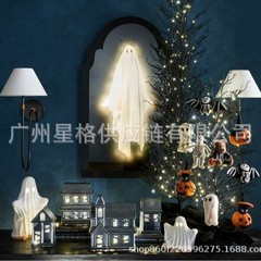 クロスボーダーハロウィンデコレーションゴーストミラーハロウィンデコレーショングーストミラー装飾