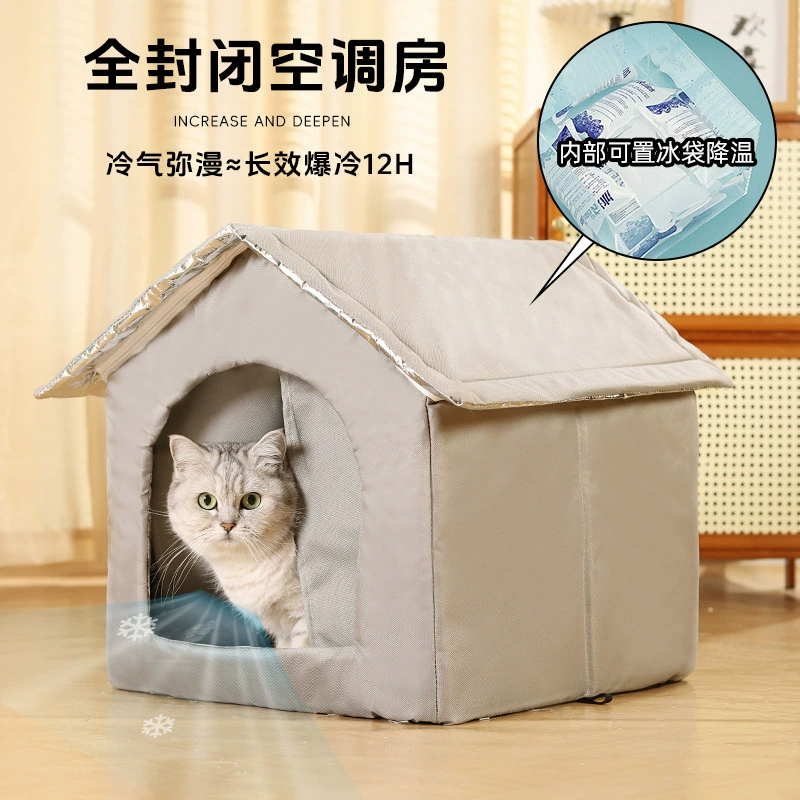 Summer house for sleep, pet, cat
