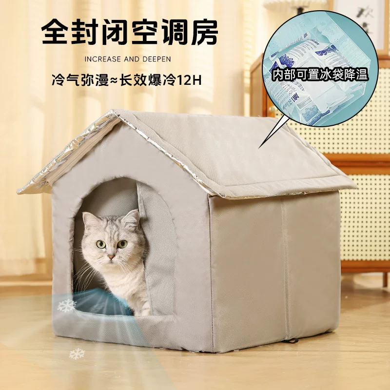 Summer house for sleep, pet, cat