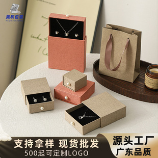 ���l��в����B�y������w�н�ָ��ᔳ��������������Ʒ���b��