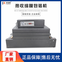 ���Ԅ�BS4020���տs�C ��PVCĤ�sĤ�ܷ�C �h�t���sĤ���b�C