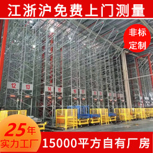 �K�ݏS������Ԅӻ����w�����܂}��؛�܂}���Ԅӻ����w�}�����l