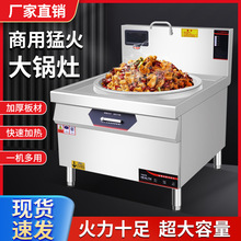 ����늴Št�����15KW�N���󳴠t30KW�����������늴ų���20KW