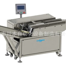 ����ȫ�Ԅ���˾�����Ƭ�Cݔ�͙C ������˾����決�Ϸ��ϙC