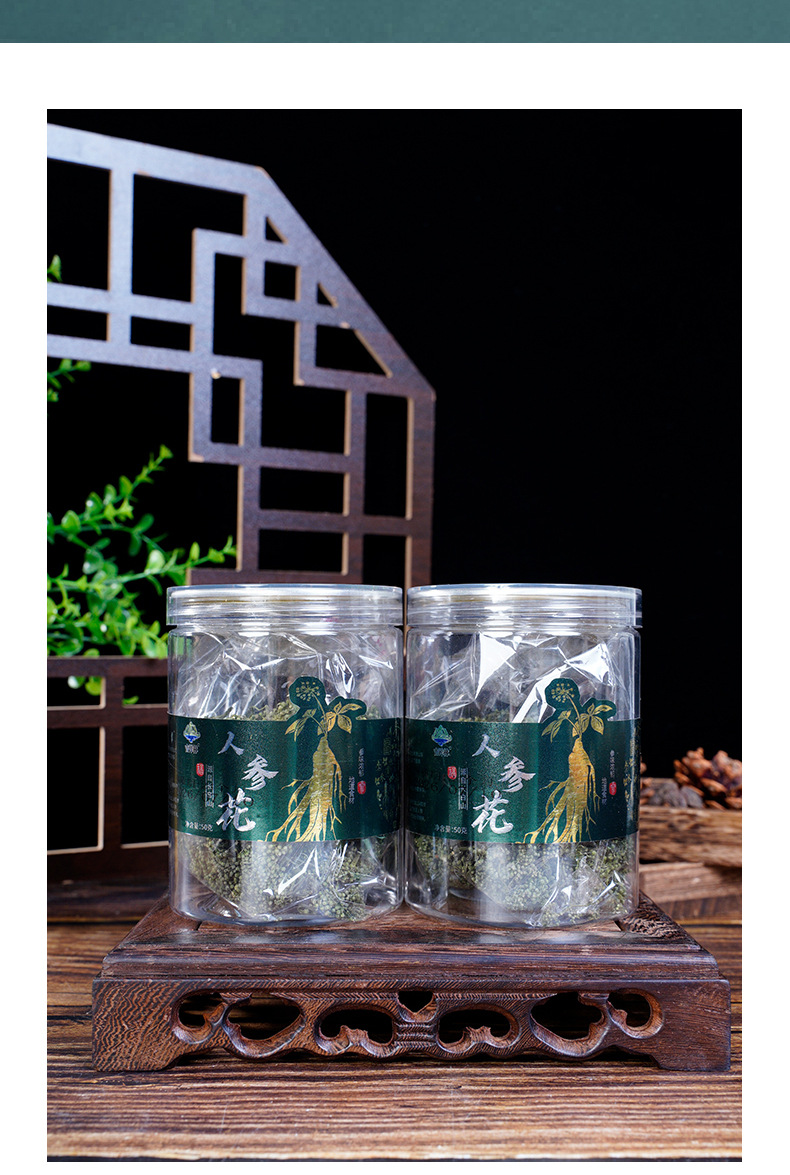 Dried Ginseng Flower Buds 50g Northeast Changbai Mountain Ren Shen Hua Loose Herbal Tea in use