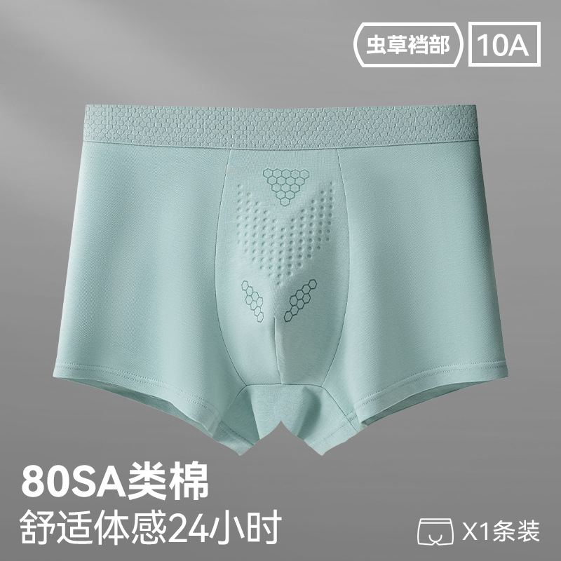 K96003-라이트 블루