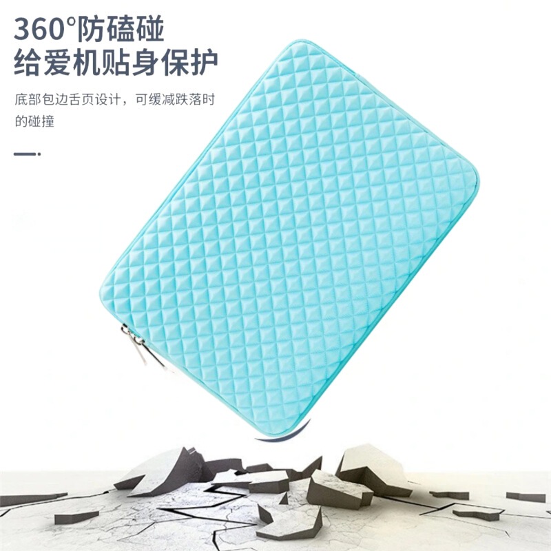 Laptop Bag 15.6 Inch Protective Cover Diamond Embossed fleece-lined Sleeve Bag Business Drop-resistant Travel 16 Inches