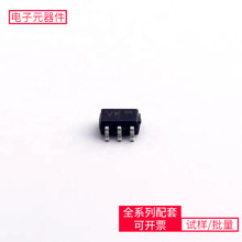 74 M74VHC1GT04DFT1G SC-88A ADR4525BRZ-R7 TQP7M9104 TPS75003R