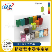 �羳�����ָ��ָ� 35340 74968 87544 2x3ǽ�ڰ� С������ľmoc