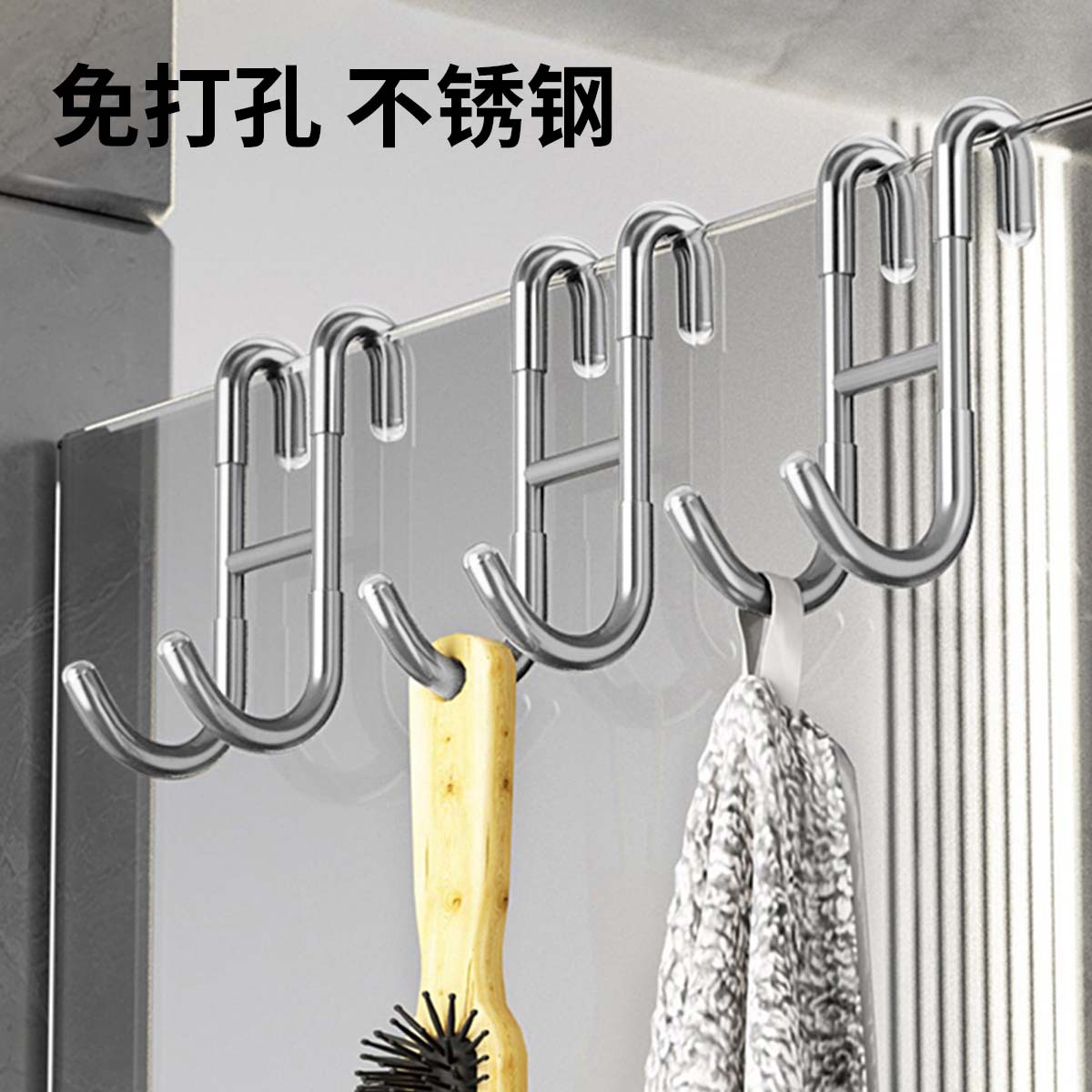 Acero inoxidable engrosado moldeado en forma de S doble gancho engrosado sólido sin perforación gancho fuerte no es fácil de deformar diámetro de alambre 6mm