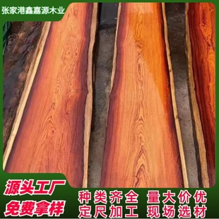 ̩���ϓ�ݻ����㻨�� ���黨��ԭľ �tľ�Ҿ�ɳ�l �����̴ԭľ