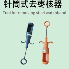 调表器;裤架;剥蒜器蒜泥器