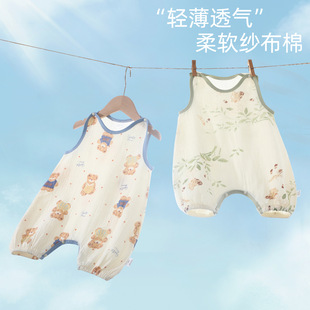 �냺�B�w��С�������Ĺ����ļ���������������������·����l