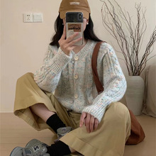 复古彩色花线麻花毛衣开衫女宽松软糯外穿秋冬新款韩系针织外套潮