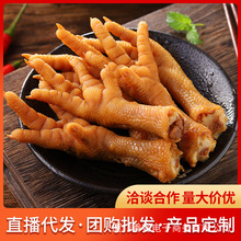 �����������uצС��ʳ��ʳ�����PצС���b�W�t�k�������eʳƷ���l