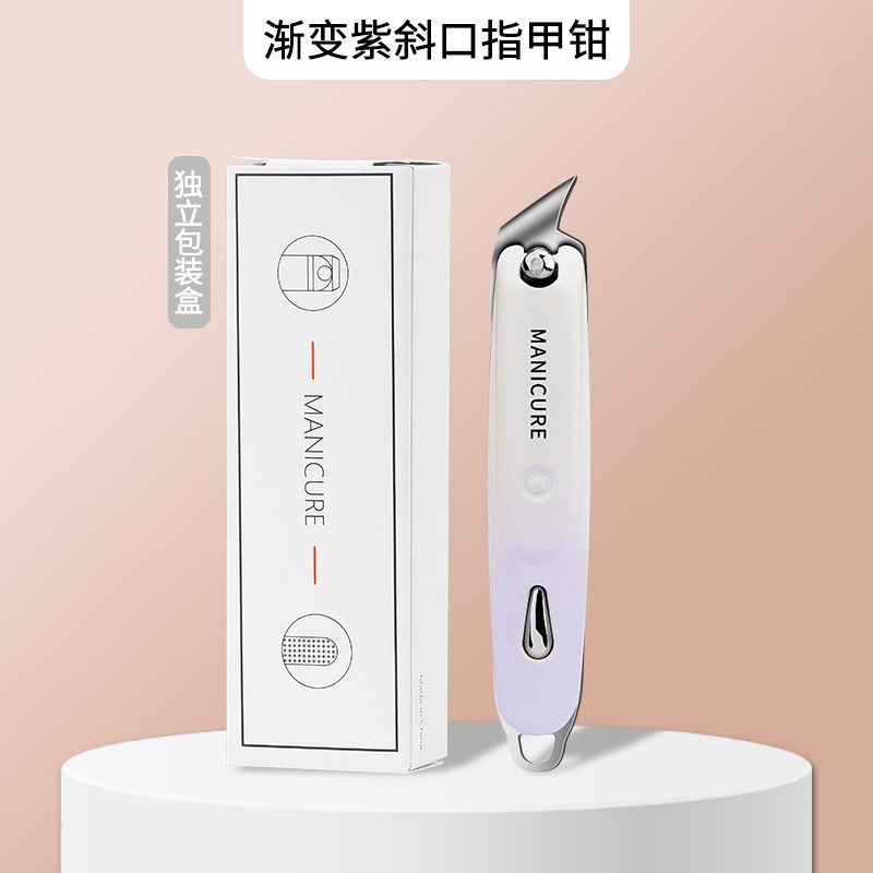 그라디언트 보라색 물방울 비스듬한 네일 클리퍼