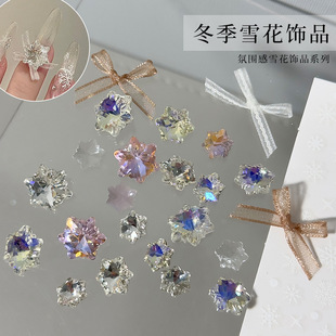 �W�t����ѩ��荼�׮�������w�ٴ��p�ݱ��Wˮ����ʯָ��������l