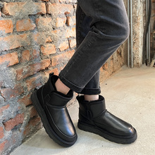 厚底男款雪地靴东北加绒加厚羊皮毛一体鞋保暖头层牛皮防滑短筒棉