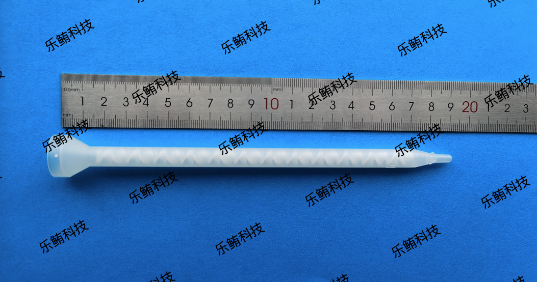 TAH混合管160-624SH静态混胶管EFD 7700854点胶管拌料2K混合喷嘴