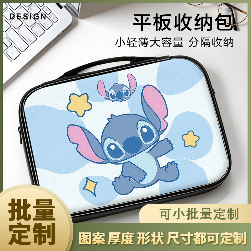 Cute Stitch-themed iPad tablet storage bag, shockproof and waterproof, suitable for Apple, Huawei, and Xiaomi devices