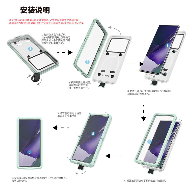 Suitable for Samsung Note20 Ultra Mobile Phone Waterproof Case, Anti-Fall, Diving and Swimming, Galaxy A51 Mobile Phone Case